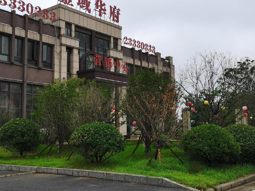 圖片7.png 圖片7.png