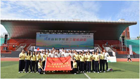 運動會2.jpg 運動會2.jpg